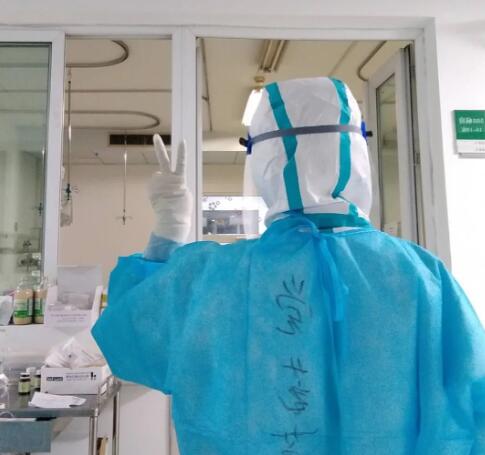 您“前线”抗疫 我为爱守“后”——致敬美丽逆行者，我与你们同在